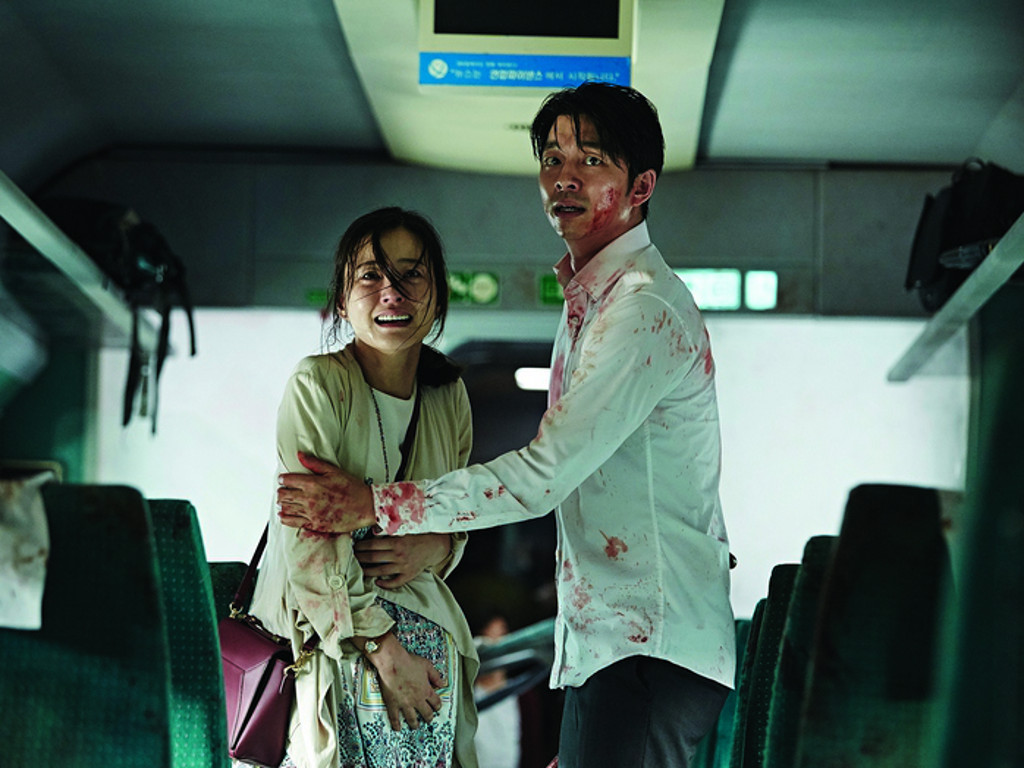 Efsane Film ''Busan Treni'' İzle