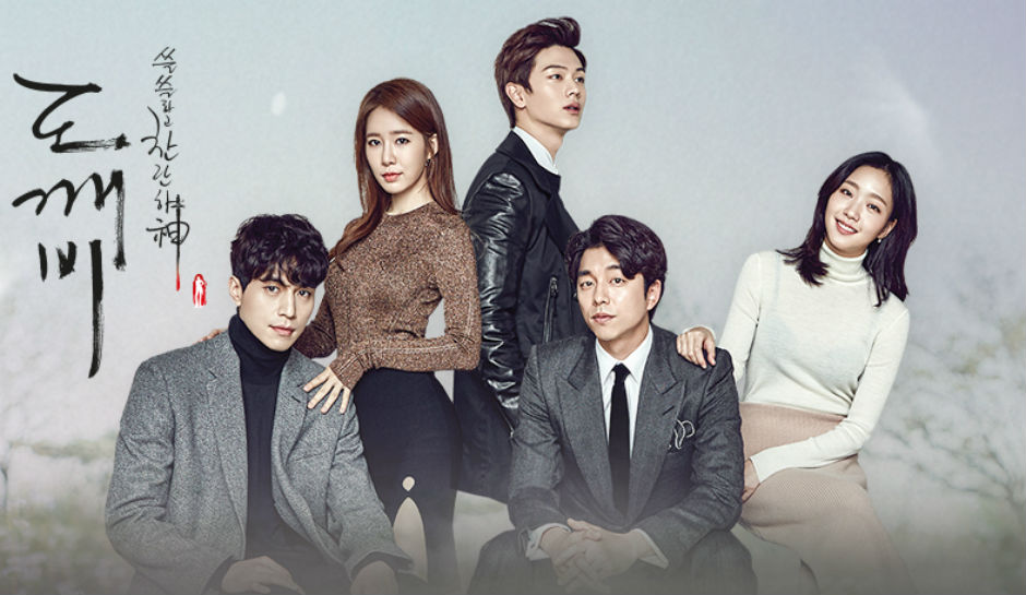 "Goblin" İzlenme Rekorları Kıran Kore Dizisi!