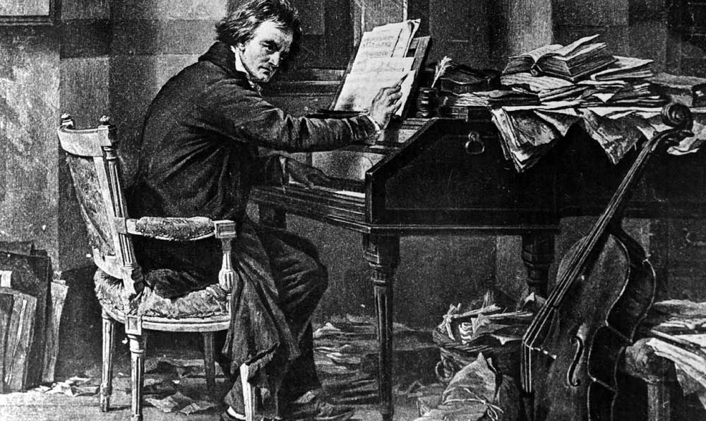 2020 “Dünyanın en popüler bestecisi” olarak nitelendirilen Ludwig Van Beethoven’ın 250. doğum yılı sebebiyle Beethoven Yılı olarak kutlanacak.