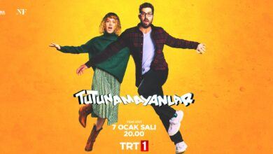 Tutunamayanlar TRT 1