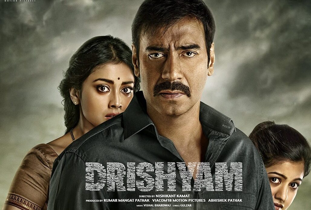 Drishyam