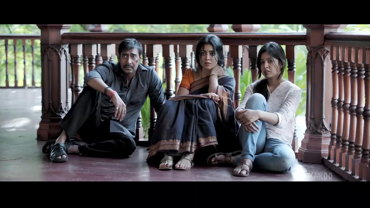 Drishyam