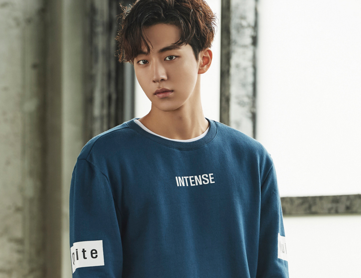 Nam Joo-hyuk Kimdir?