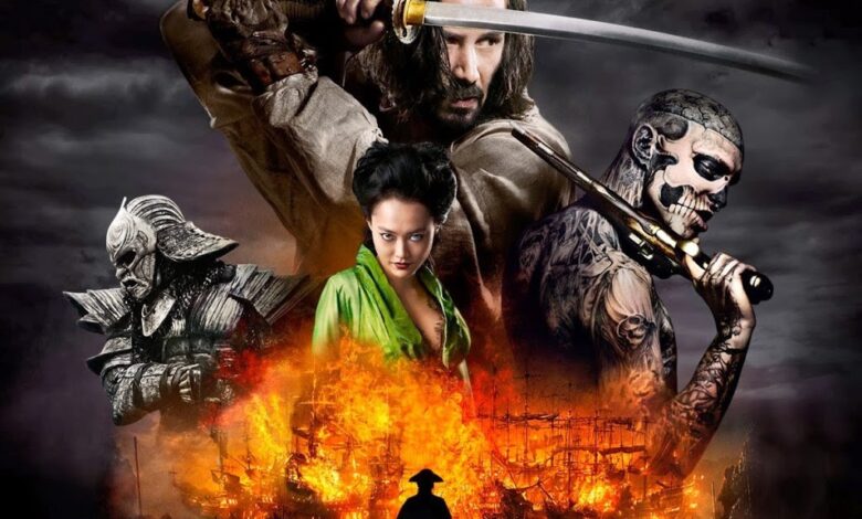 47 Ronin