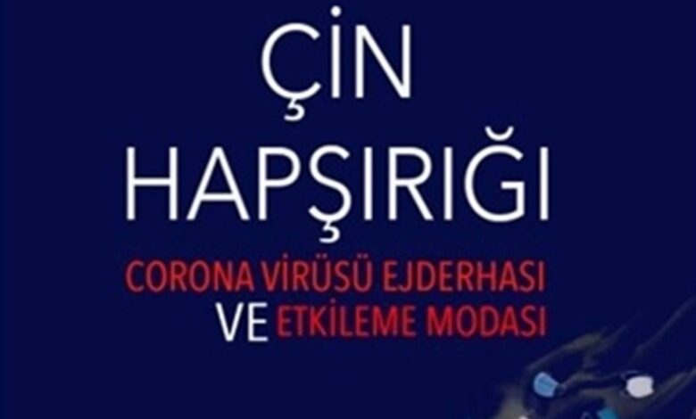 Çin Hapşırığı - Erhan Arda