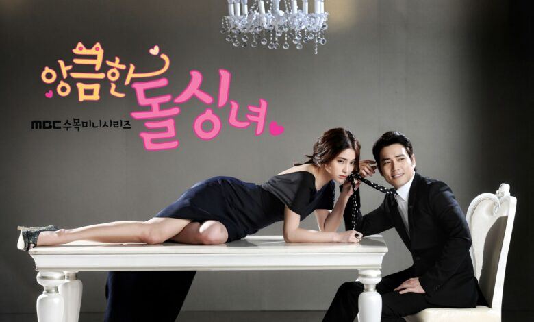 Cunning Single Lady (Aşk Mantık İntikam Dizisinin Kore Uyarlaması)