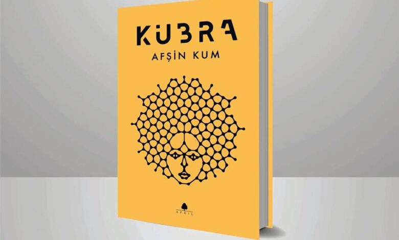 Afşin Kum “Kübra“